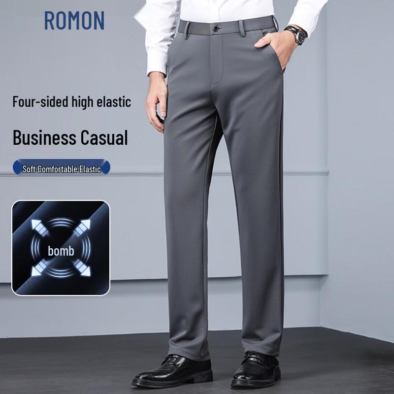 ROMON Men's Business Casual Straight Stretch Trousers