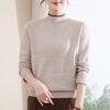Hodo Women's Warm Knit Sweater with Integrated Fleece