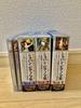 [USED] Chopin Complete Piano Works