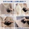 Iris Ohyama Clothes Steamer Steam Iron on Hanger 2WAY 3 Big Odor Cut Compact Lightweight Black Gold IRS-01-KN