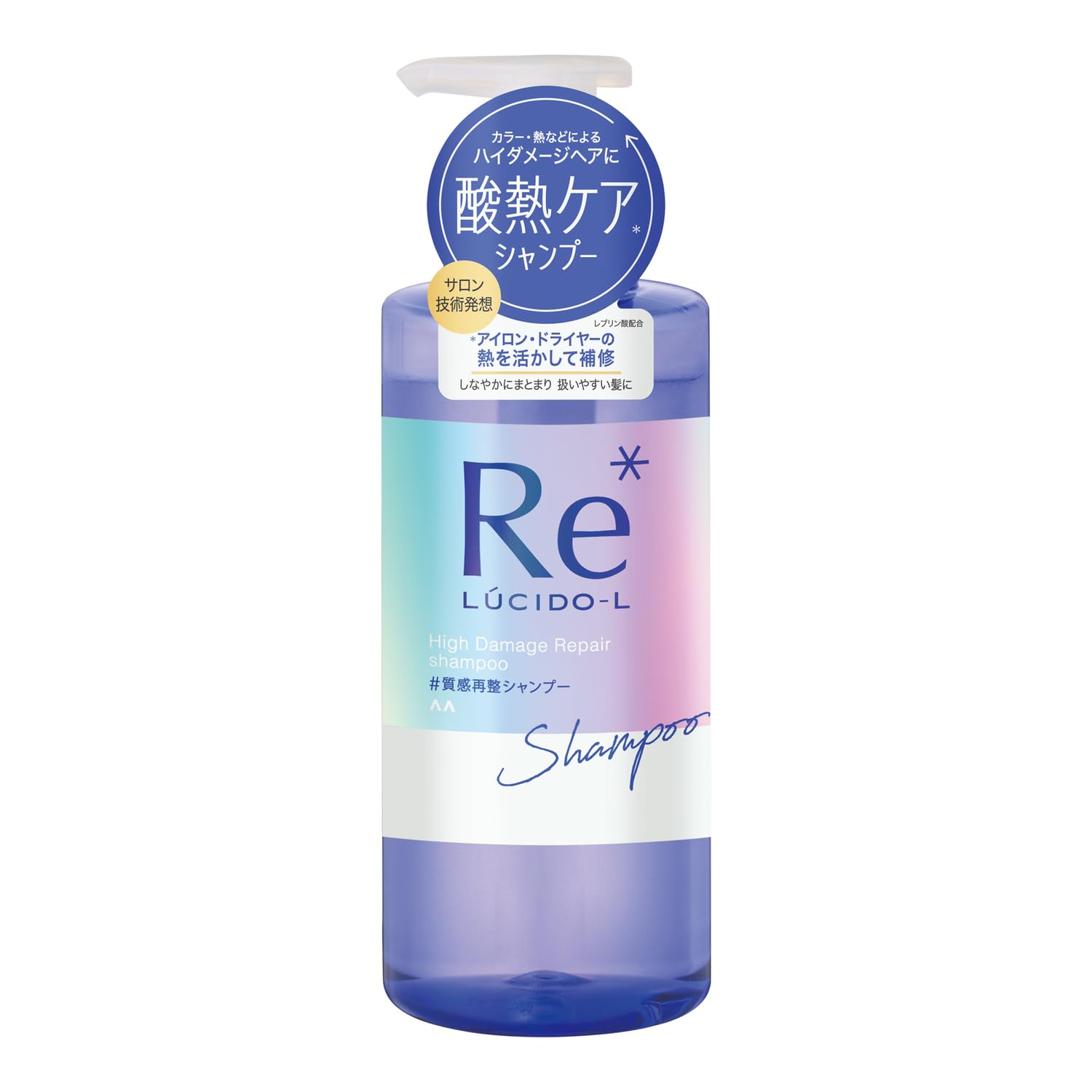 

LUCIDO-L #Texture restoring shampoo [Damage repair] Osmanthus x grapefruit scent