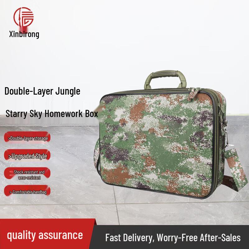 Military Tactical Staff Bag