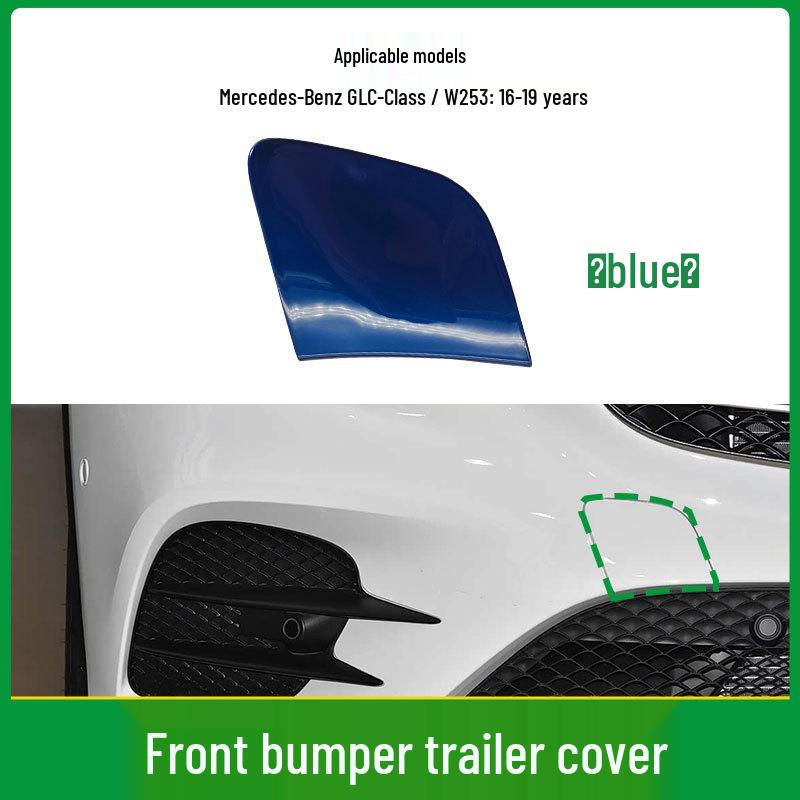 Mercedes-Benz GLC-Class W253 Front Bumper Tow Hook Cover (2538853400)