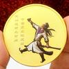 Chinese Tang Dynasty poet Li Bai, gilded color printed commemorative medal, tourist handicraft, Li Bai's hometown poet immortal coin, 45mm gold coin