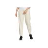 Adidas Logo Print Drawstring Cuffed Sports Pants Women Bottoms Light-Beige HZ7064
