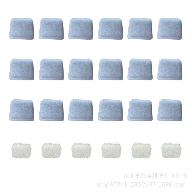 

Replacement Filters for Ceramic Pet Fountain Food Grade Water Fountain Filter Pump Filter Made of Activated Carbon and PP Cotton