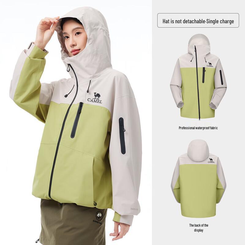 Camel Unisex Single-Layer Windbreaker A35BF00079