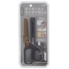 Raymay Fujii Scissors, Cardboard Cutter, ZACCC, Titanium Coated Blade, Dark Clay, SH1358N