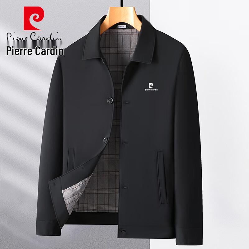 

Pierre Cardin Men s Business Casual Lapel Jacket 4XL