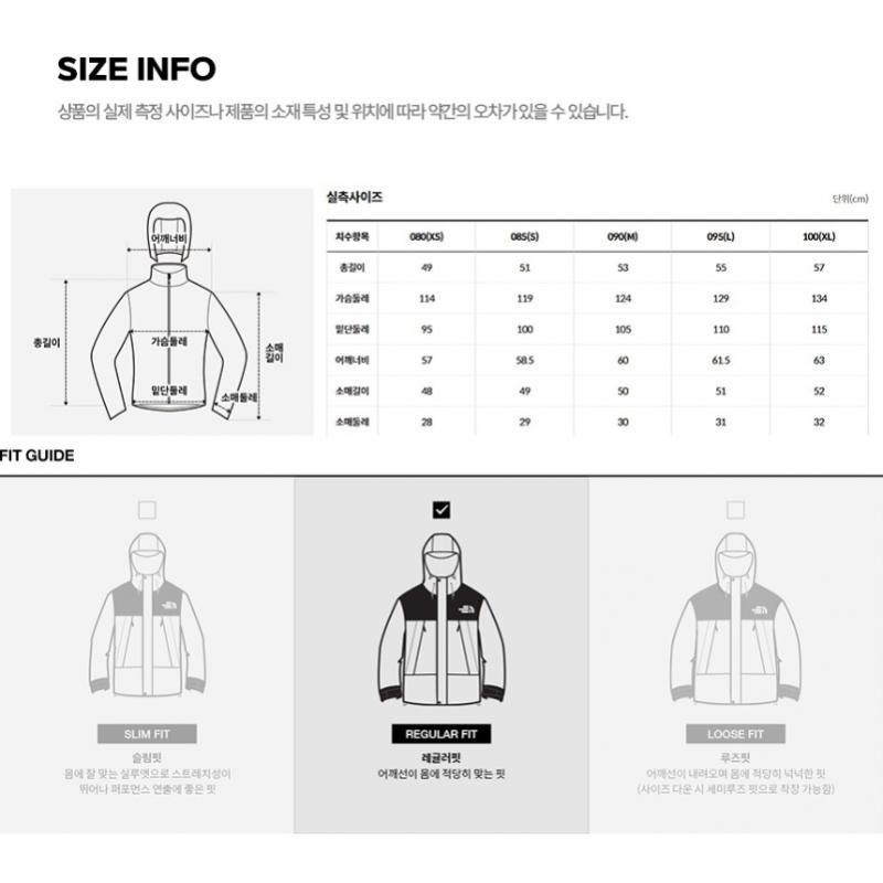 The North Face Women S Vintage Baden Jacket Nav