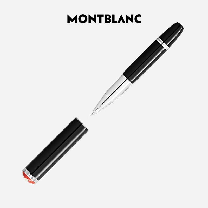 Montblanc Luxury Writing Instruments