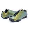 FB8934-700 Supreme Nike Air Zoom Courtposite Metallic Gold Schwarz Grün (Herren)