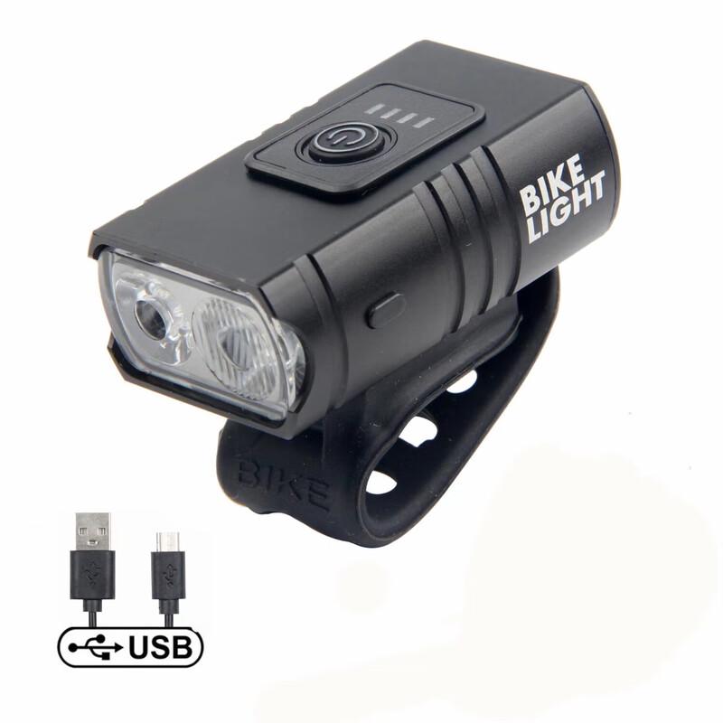 Lishi Bicycle Front Light