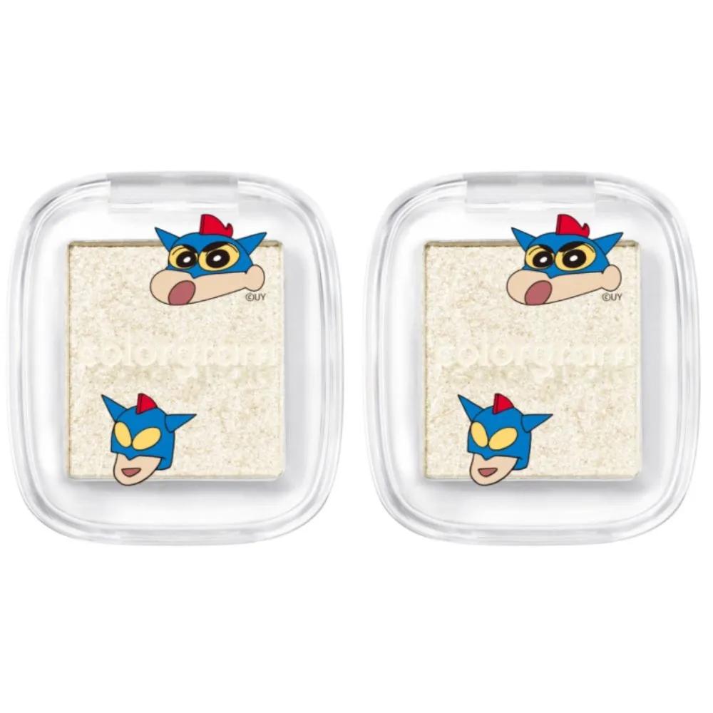 Colorgram Single Cube Eyeshadow Jjanggu 25 Happy Hat Beam X2