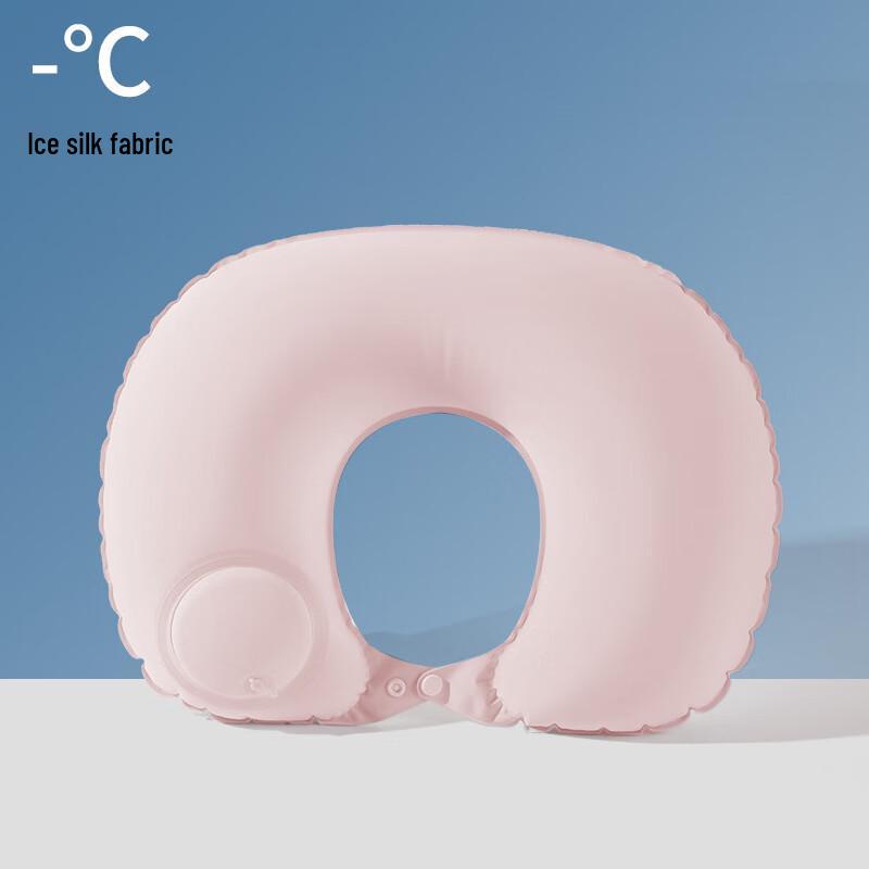 Li Shen Large Inflatable U-Shaped Travel Neck Pillow Set