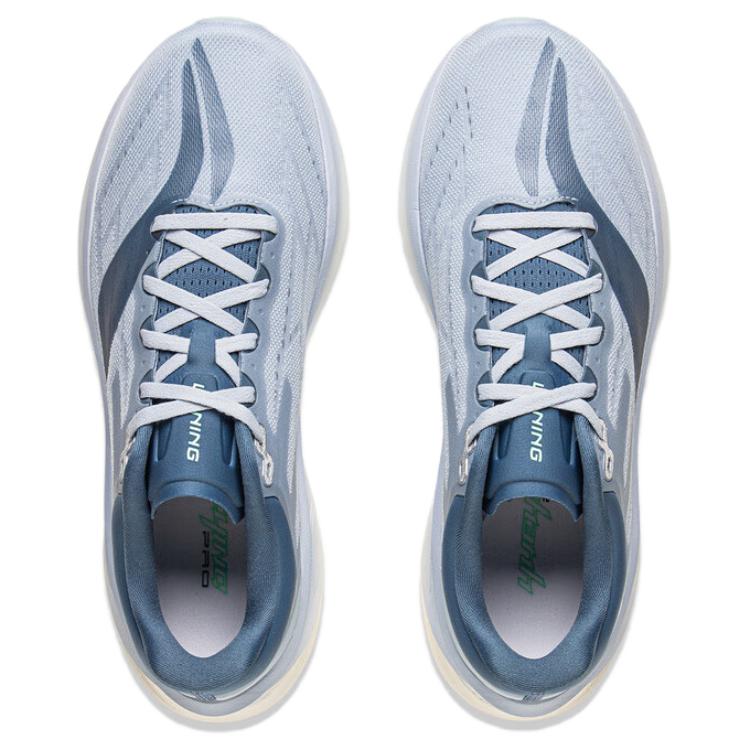 Li Ning Yueying 5pro Running Shoes Men's Low top Cloud Blue ARHV013-3