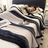 Light Luxury Blanket Color Woven Baoge Jacquard Blanket