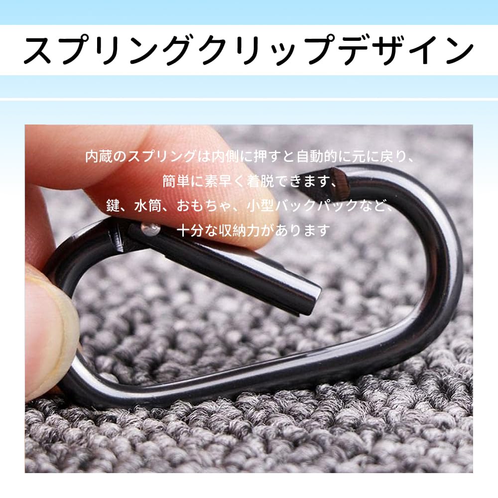 Carabiner, Small, Oval, Strong, 6 Spring Hooks, Black, Durable, Anti-Theft,