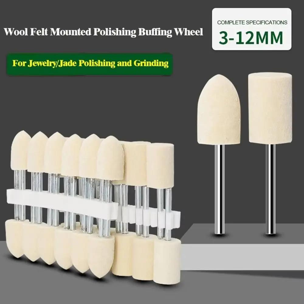 12Pcs 2.35/3mm Wool Felt Mounted Polishing Buffing Wheels OD Range 3-12mm For Dremel Drill RotaryShank Tool Grinding Heads Bits