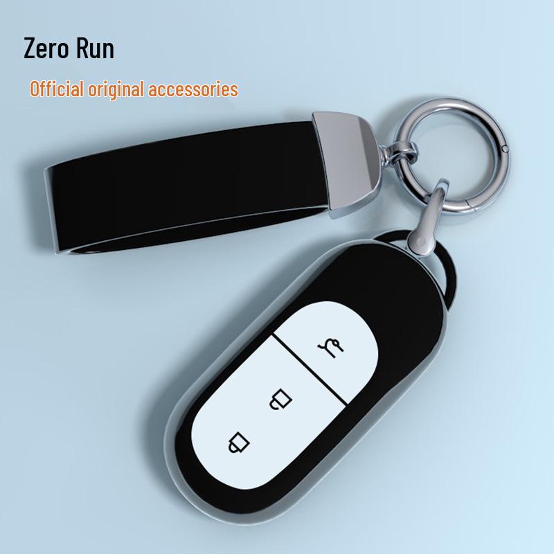 Leapmotor Key Case for C11, T03, C01, S01 - Premium Interior Car Accessory for Men & Women.