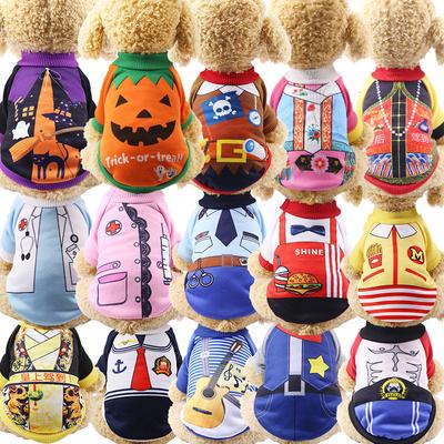 Chinese New Year Autumn and Winter Sweater Cat Clothes Uniform Halloween Funny Pet Clothes Dog Clothes Supplies