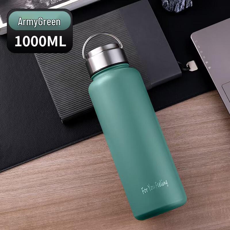 Mingchi Large Capacity Outdoor Insulated Bottle