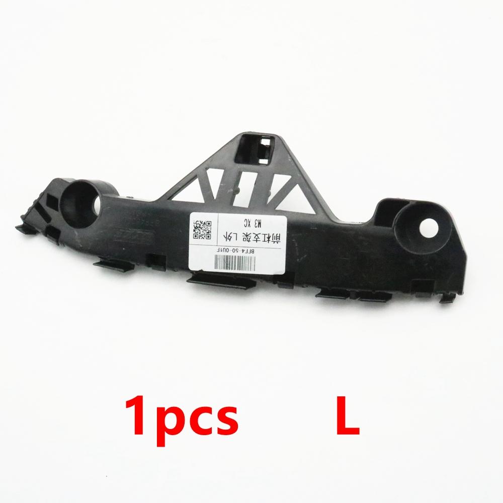 

Кронштейн крепления переднего бампера автомобиля, держатель Для Mazda 3 BL 2009 2010 2011 2012 BFF4-50-0U1 BFF4-50-0T1 1pcs Left L