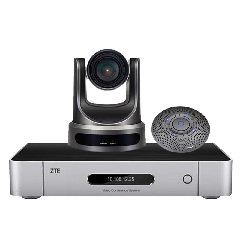 ZTE ZXV10 Series Video Conferencing Solutions (CN version)