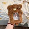 Cute Bear Plush Card Holder Idol Photo Display Card Case Keychain Pendants Bag Ornaments Girly Backpack Charm Kids Birthday Gift