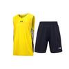 Basketball Suit Men's Yellow+Black 23500101-790+21500201-001