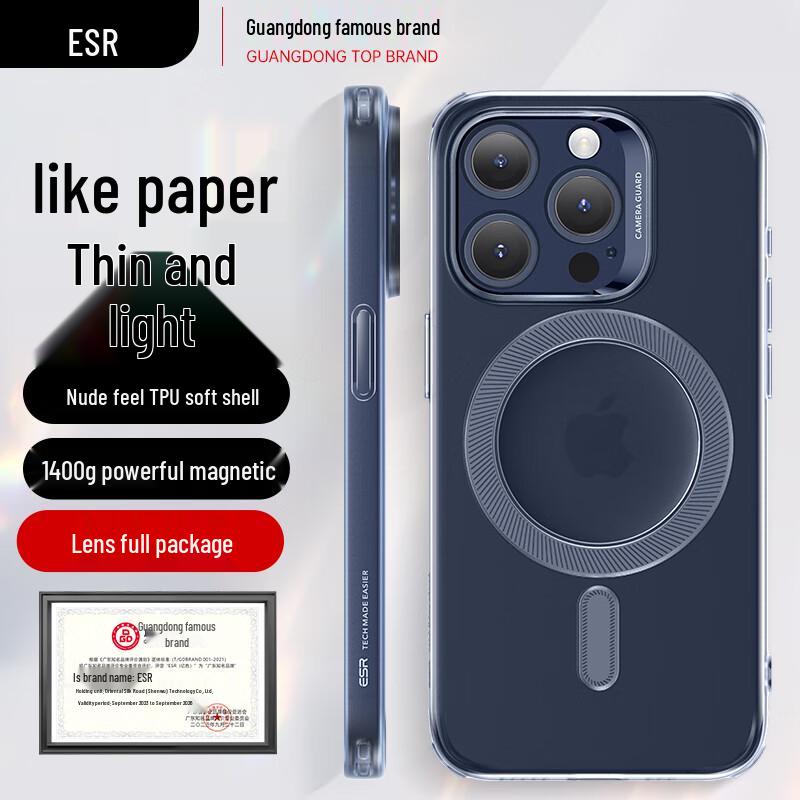 

ESR Ultra-Thin Magnetic Frosted Translucent Phone Case with Full Lens Protection iPhone 15 Pro