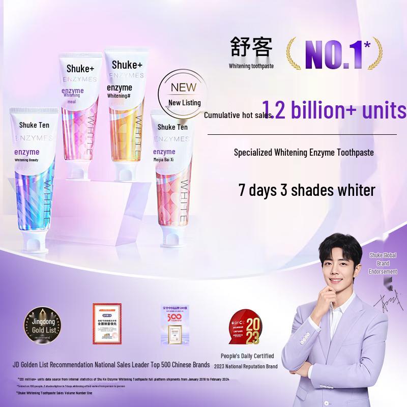 Sakol Whitening Enzyme Toothpaste