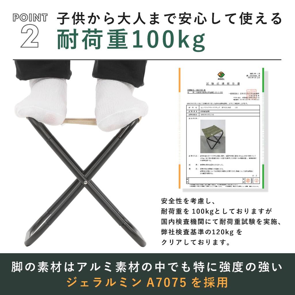 Folding Outdoor Chair, Compact, Ultra-Lightweight, Mini, Camping, Fishing [YMB STORE] (New Coyote)