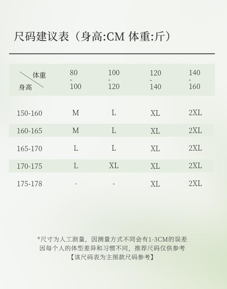 Xuan Liang Soft Pajama Women's Summer Thin Modal Short Sleeve Seven Leg Pants Ice Silk Cool Large Home Furnishing Set