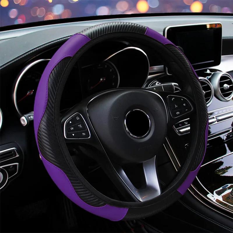 PU Carbon Fiber Leather Car Steering Wheel Cover Without Inner Ring Suitable for 14.5-15 Inches of Automotive Supplies