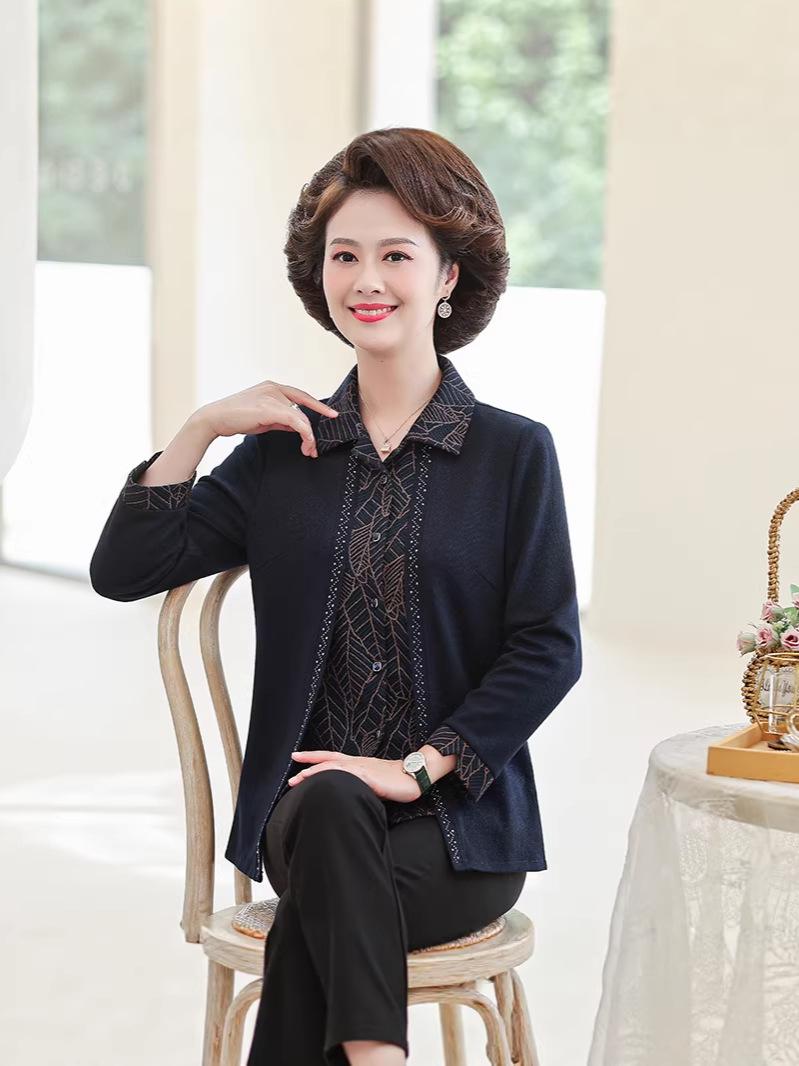 

Grandma Autumn Long Sleeve Two-Piece Cardigan Top for Middle-Aged Women L (105-120 lbs) чёрный/фиолетовый