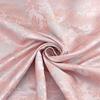 100x150cm Brocade Jacquard Fabric Satin Clothing Hanfu Sewing Fabric Cloth DIY Material Dress Hanfu Pajamas Clothes Supplies