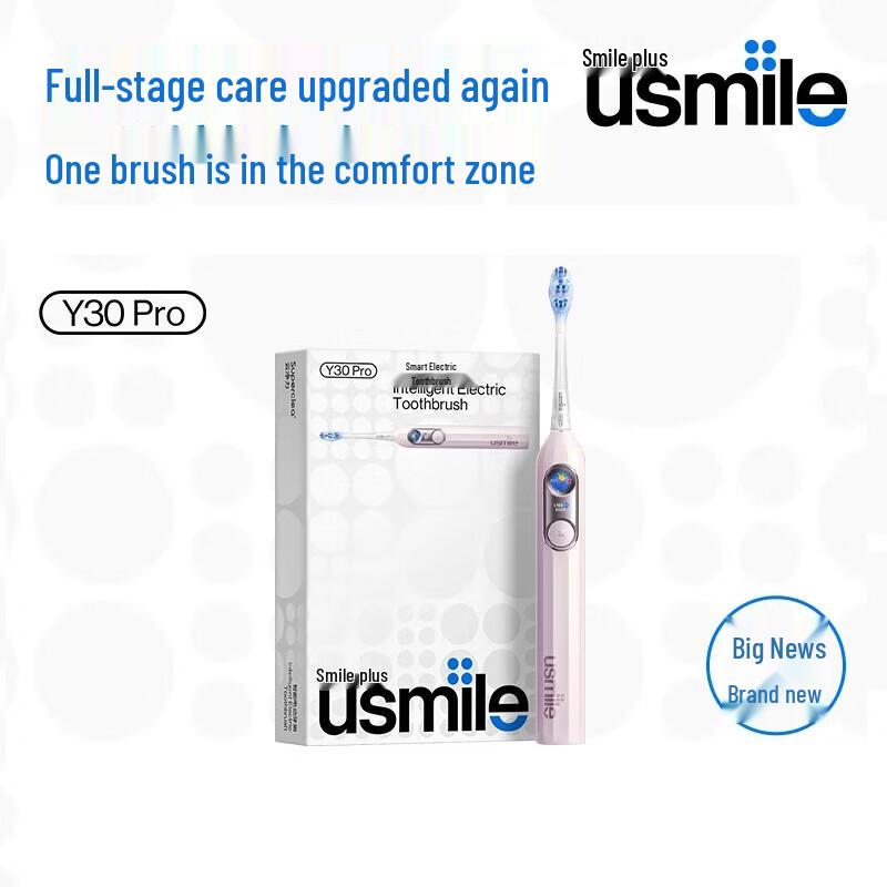 

usmile Y30Pro AI Smart Sonic Electric Toothbrush CN plug (adapter included)