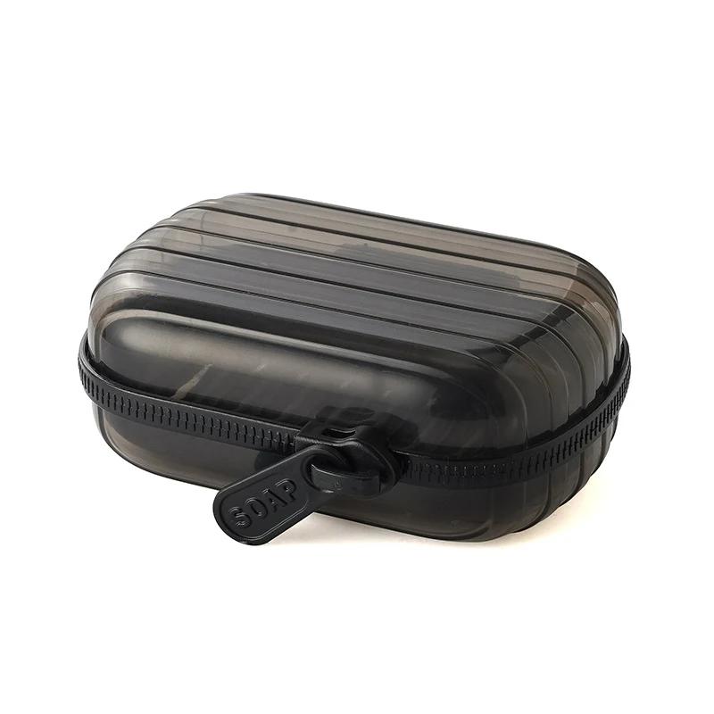 

Double-layer Draining Soap Box Creative Small Zipper Soap Box Portable Square with Lid Sealed and Leak-proof Travel Storage Box чорний