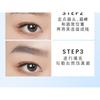 MYY - Koala Series Eyebrow Pencil - 2 Colors