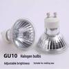 Halogen Wax Warmer & Candle Melter Lamp - 120V/220V Tungsten GU10 Halogen Bulb