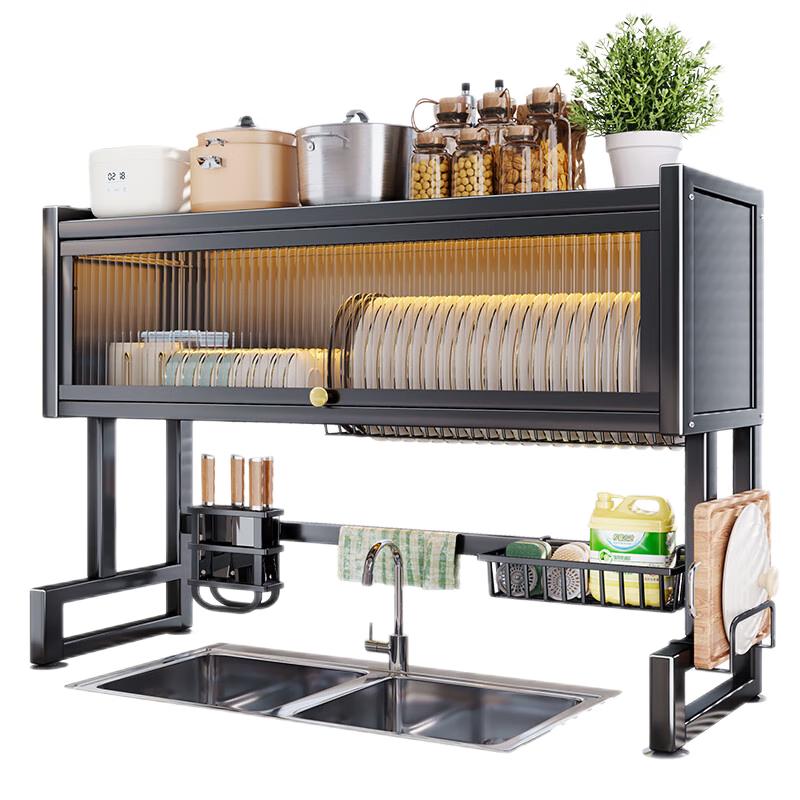 Shuaishi Kitchen Over-Sink Dish Drying Rack with Storage