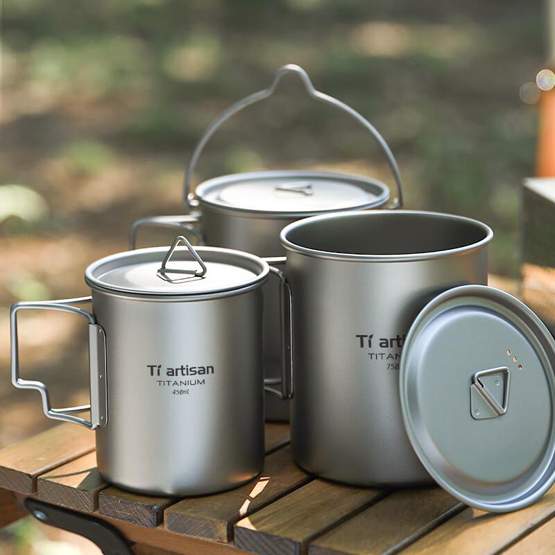 Ti artisan Folding Titanium Camping Cup