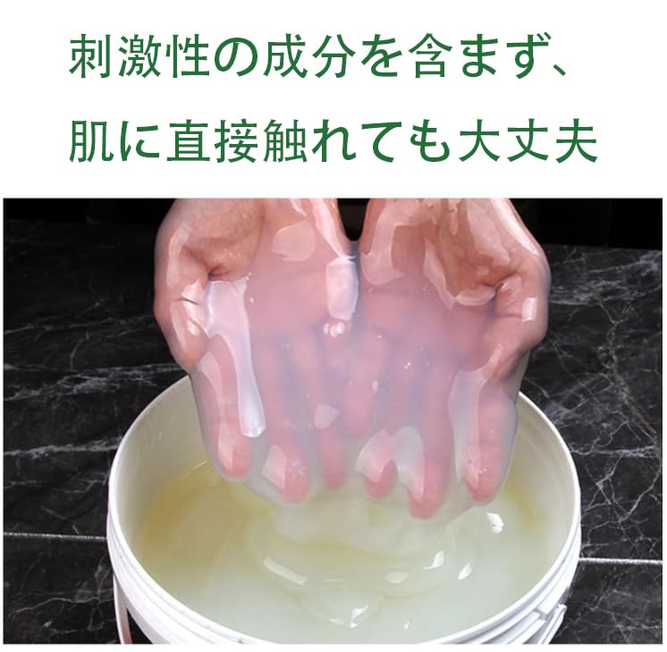 Transparent Waterproof Adhesive for Interior & Exterior Walls Waterproof Agent Fully Waterproof Works Clear