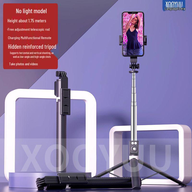 

1.75m Rechargeable Bluetooth Selfie Stick & Tripod for TikTok & Live Streaming