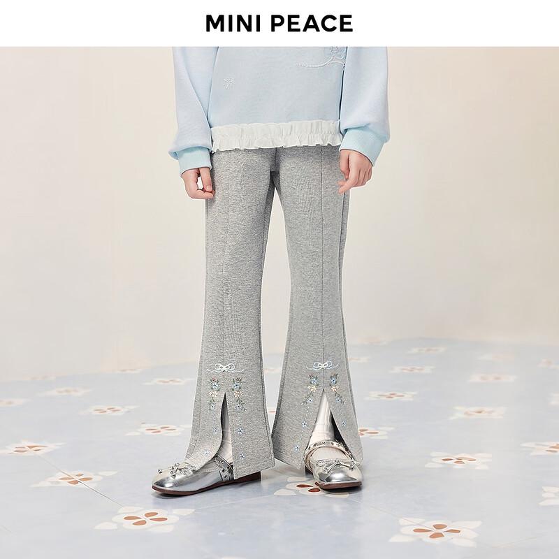MiniPeace Girls Spring High-Waist Flare Knit Pants 150