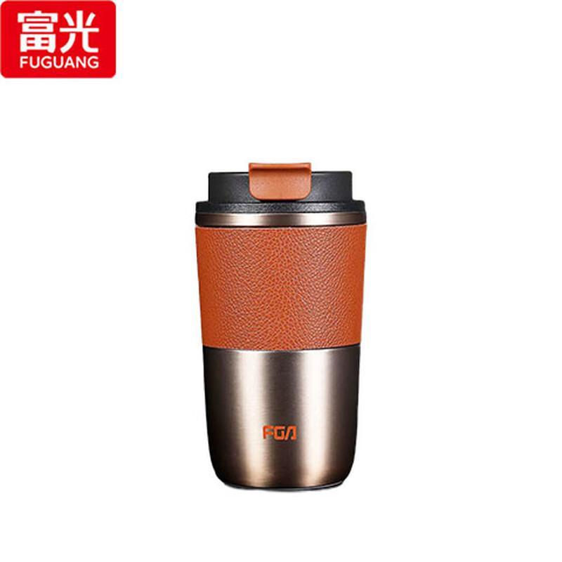 Fuguang FGA 420ml Insulated Business Coffee Mug