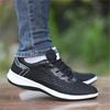 New summer breathable mesh shoes, versatile casual walking shoes and comfortable soft-soled shoes