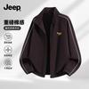 Men's American Style Stand-Collar Sports Jacket