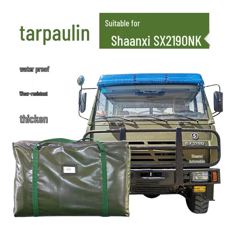 Vehicle Sun/Rain Protection Tarp